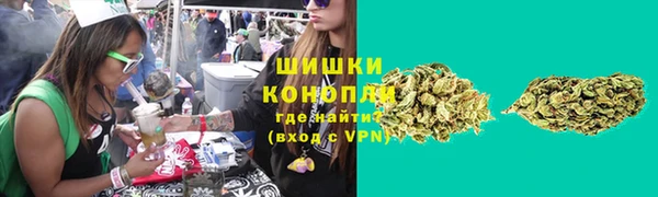 ALPHA PVP Абдулино