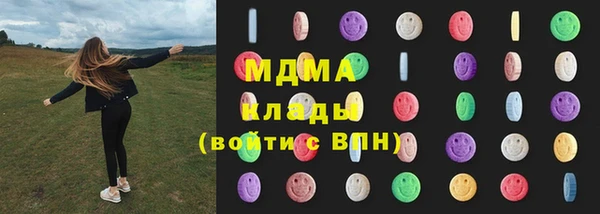 бошки Алексеевка