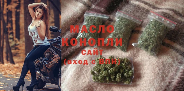 крисы Абинск