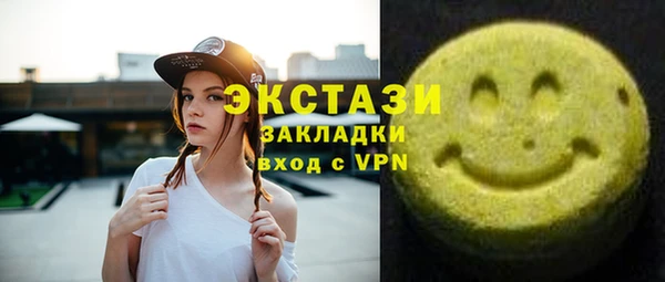 крисы Абинск