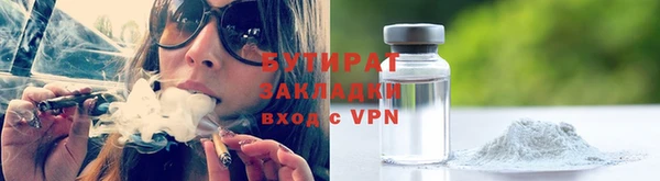 крисы Абинск