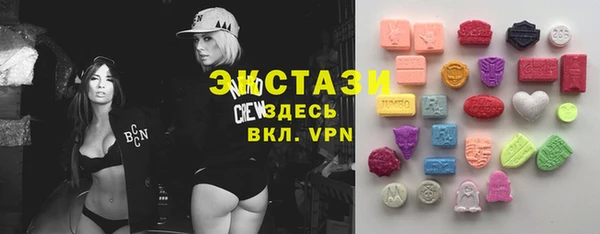 трава Абаза