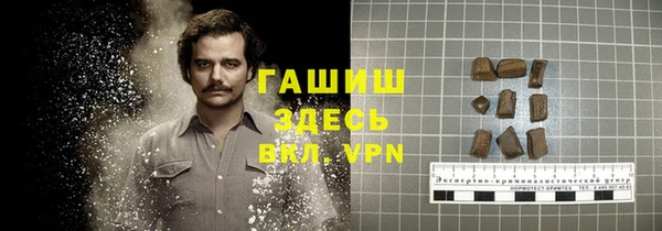метадон Алзамай