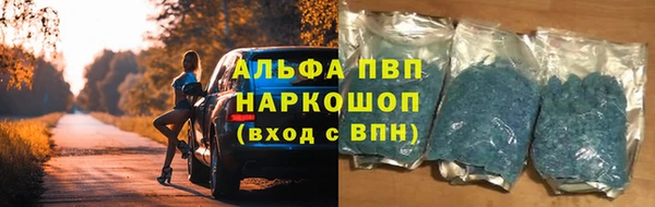 бошки Алексеевка