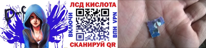 Марки 25I-NBOMe 1,5мг  OMG зеркало  Старая Русса  купить закладку 