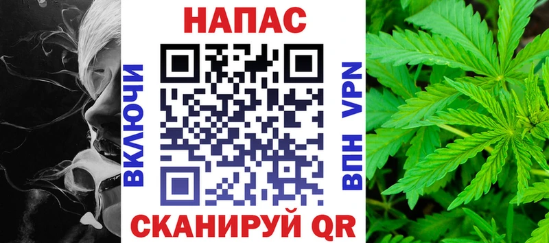 Конопля Amnesia  blacksprut ссылки  Старая Русса  купить наркотик 